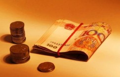 潮州人缘何在商海中独具慧眼，财源滚滚？
