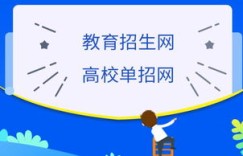 如何利用电子技术开启副业之路？你准备好了吗？