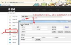 打码辅助工具真的能自动高效完成打码任务吗？