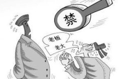为何有人喊老板，却不管挣钱与否？