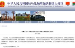 在非洲摆地摊，哪些商品最能吸引顾客并实现盈利？