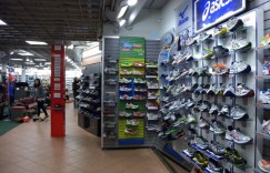 在上海开设体育用品店，盈利前景如何？