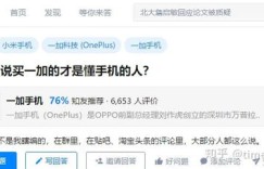 在越南河内谋生，真的能轻松赚钱吗？知乎热议话题探讨