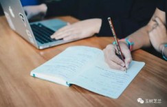 如何免费获取高质量的学习副业教程？新手必看！