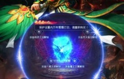 养老传奇手游如何实现赚钱？独家版本解析
