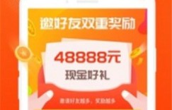 全国兼职加盟手工活，真的能赚钱吗？你了解多少？