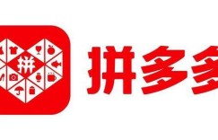 拼多多分身助力功能真的存在吗？如何有效使用？