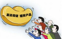 如何通过给熟人介绍工人实现盈利？