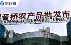 90后女性如何通过摆摊实现高效赚钱？