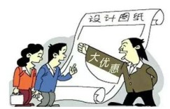 多多助力红包真的可信吗？是否隐藏着不为人知的陷阱？