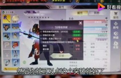 怎么把手游搬砖赚的钱兑换成人民币？搬砖手游赚钱与交易全教程解析