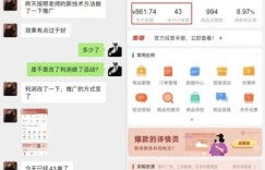 你拥有丰富的线下兼职经验吗？如何高效利用这些经历？