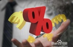 周边产品真的能带来可观的收益吗？盈利秘诀大公开！