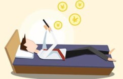 如何巧妙利用赚钱技巧，实现持续收入为我所用？
