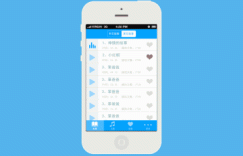 华智融表现如何？其官方APP名称你知道吗？