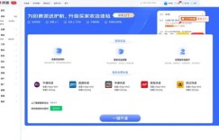 在京东浏览商品真的能赚钱吗？这种方法可信度有多高？