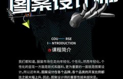 如何成为一名优秀的游戏动作设计师兼职？