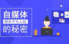 东莞有哪些不为人知的赚钱途径？