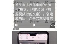 如何高效进行题目文本编辑与思路整理的兼职工作？