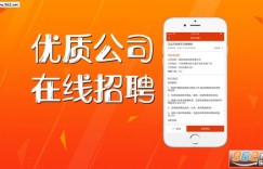 如何通过下载兼职应用轻松攒钱消费？