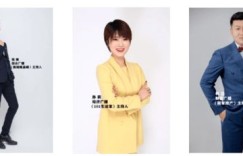 内向性格的人能通过直播变现吗？如何成为赚钱的主播？