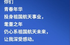 为何我能自力更生，却仍需你资助？