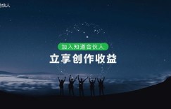 在西安找酒吧唱歌兼职，有哪些靠谱的选择？