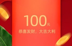 如何加入拼多多助力群，快速提升购物优惠？