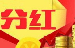 哪些公司既赚钱又提供高薪待遇？