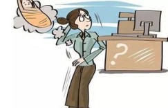 女性在职场外还应拓展哪些副业以提升自我价值？