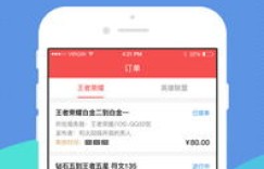副业侠平台是否值得信赖？用户真实体验分享
