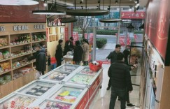 商场周边投资开店，哪种业态最赚钱？