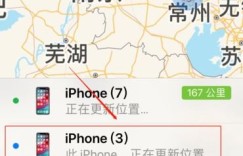 如何准确锁定并验证微商信息的真实性，有哪些实用技巧？