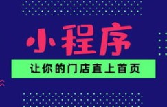 如何在小餐馆兼职中脱颖而出？实用视频攻略大全