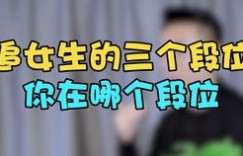 打工人女生如何在线开启副业之路？成功秘诀在哪里？