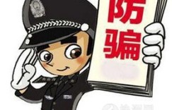 手工广告兼职真的靠谱吗？如何识别其中的骗局陷阱？