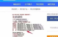 微商分级代理模式究竟合法与否，这样的经营手段合规吗？