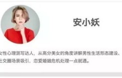 如何撰写吸引女生的副业赚钱文案？技巧与要点全解析