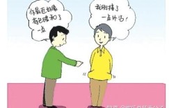女性如何不上班也能通过副业实现经济独立？