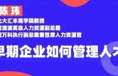 义乌哪个市场正在招聘兼职司机？待遇如何？