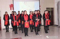 曹县家政服务热线是多少？求曹县家政公司联系电话！