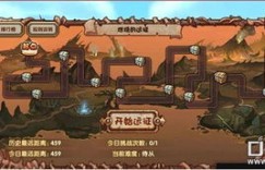 燃烧的远征哪个服务器最能赚金币？各区收益对比解析