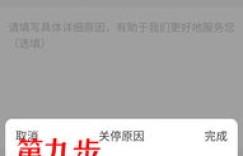 新手如何在快手上快速赚取第一桶金？