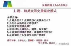 师傅传授哪些副业技能更实用且赚钱？