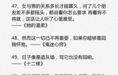 挣钱不易，这首歌在优酷视频里是如何打动人心的？