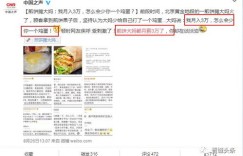 如何实现年薪百万？最赚钱的行业和技能是哪些？