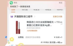 如何找到靠谱的调查类兼职副业？你真的了解吗？