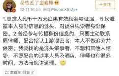 如何通过副业带徒弟实现双赢？你真的了解其中的门道吗？