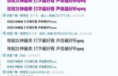 在线家教兼职是否触碰法律红线？合法边界在哪？