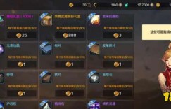 如何通过噬魂搬砖实现高效赚钱？独家攻略详解